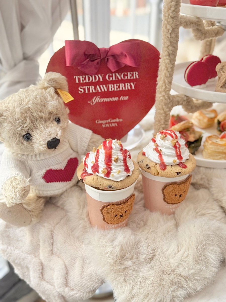 ✍️ ✍️ 🧸🍫🧸🍫 🧸🍫🧸🍫 🧸🍫🧸🍫 🧸 🧸テディベア多すぎ注意