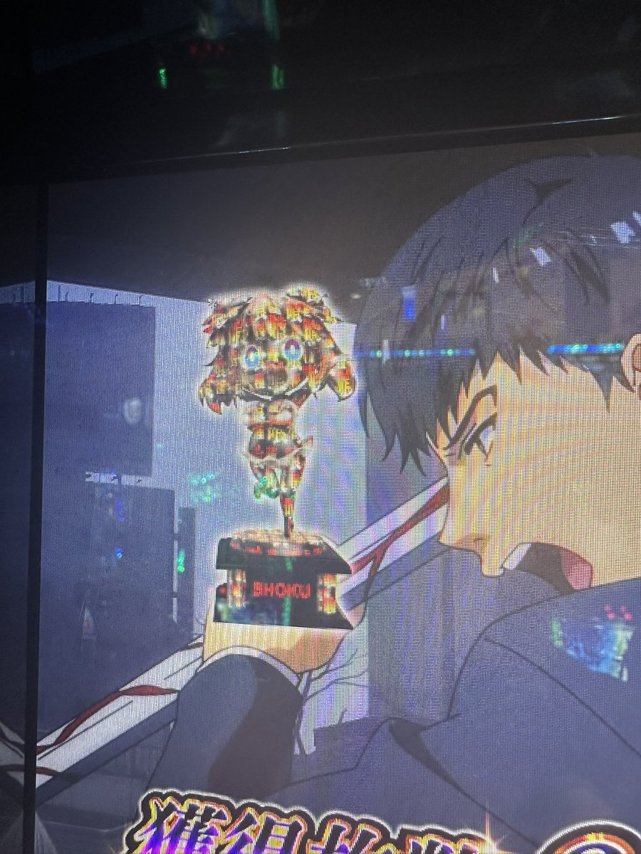 素体ホラー ソフビフィギュア イベント限定セット 魔戒録 牙狼 イベント限定セット 素体ホラー ソフビフィギュア 魔戒録 牙狼