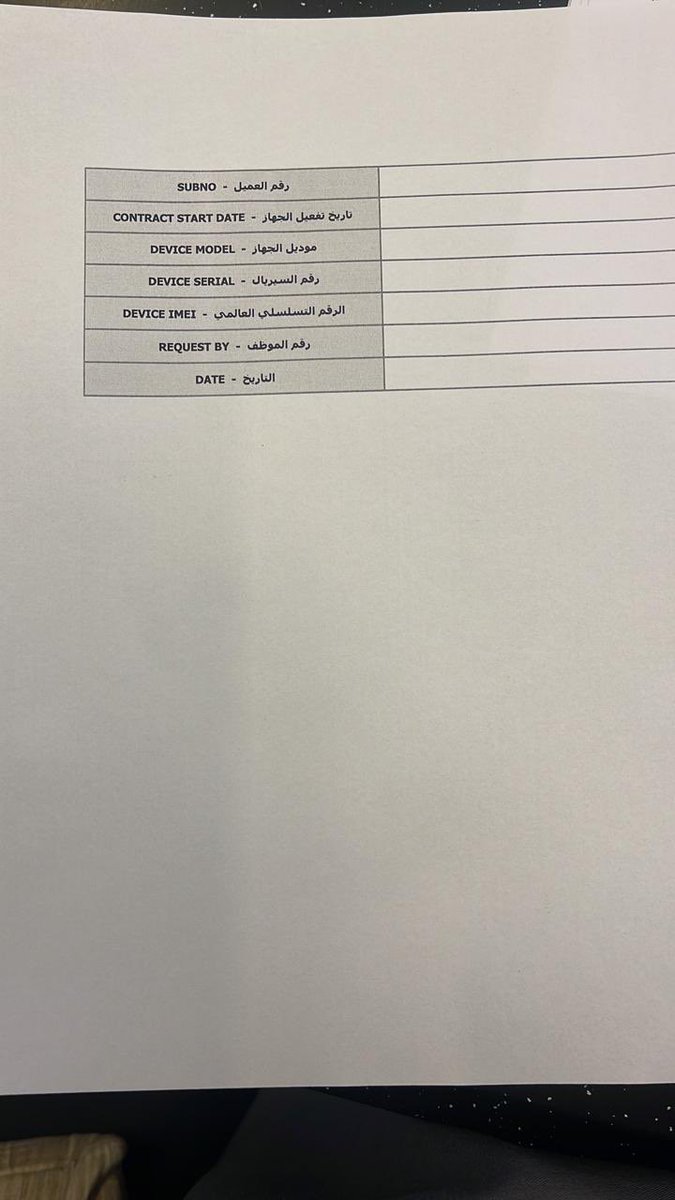 فهيد tweet media