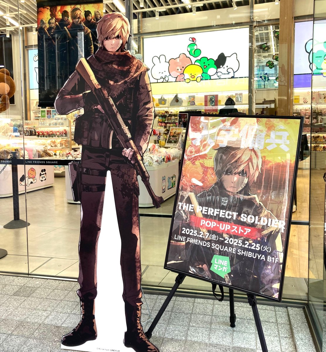 Chococoページ グリコ メンタルバランスチョコレートGABAミルク 10g×30袋入