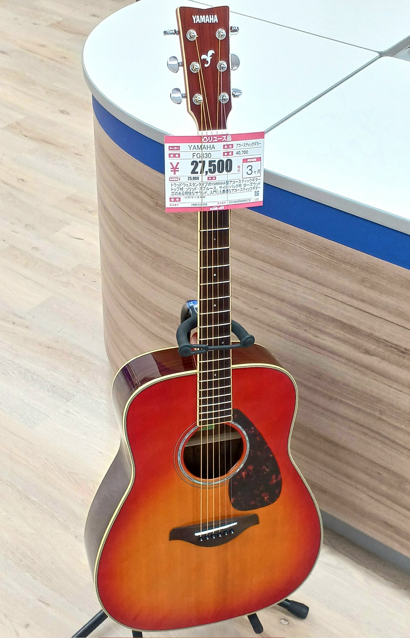 YAMAHA (在庫有り)YAMAHA / LL16D ARE Black(BL)(詳細画像有