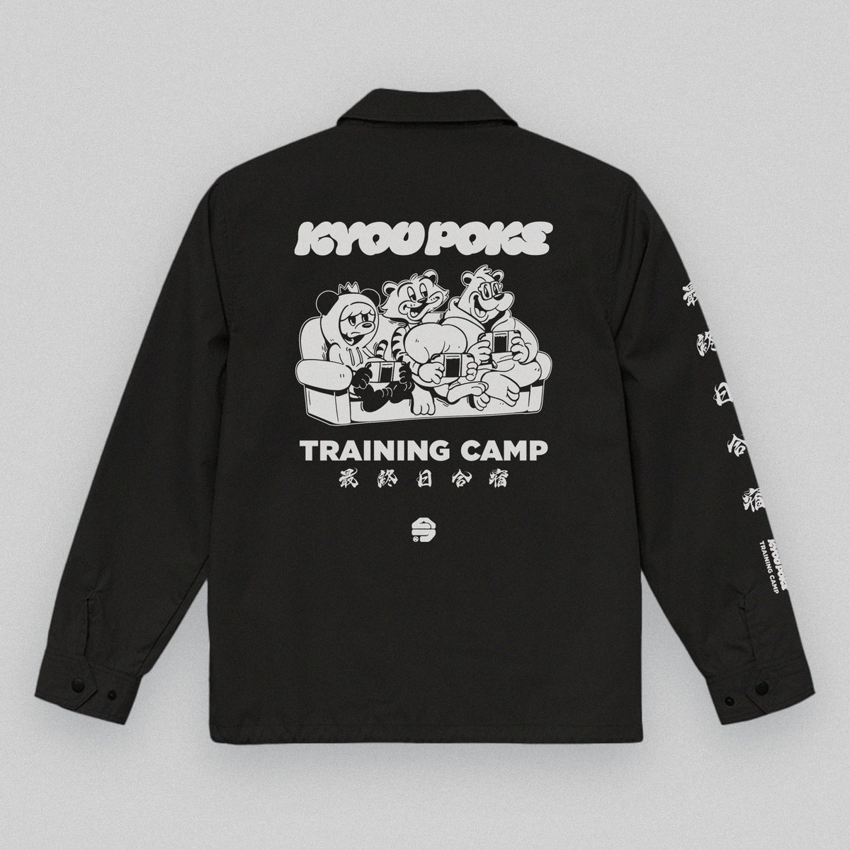 【限定】今日ポケ 最終日合宿 ジャケット サイズM 今日ポケ on X