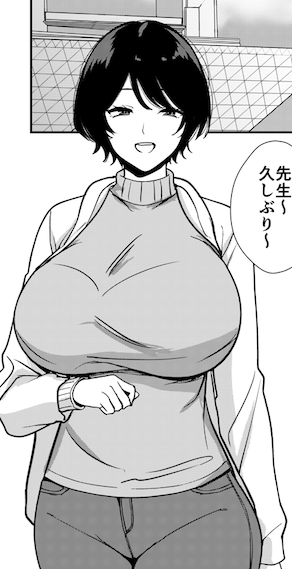 同人作家とオフパコしまくる人妻レイヤー 