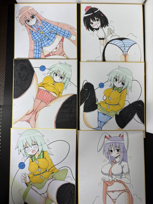 来週の加賀東方祭用に描いた色紙!
これとあとは既刊を持っていきます
#東方Project 