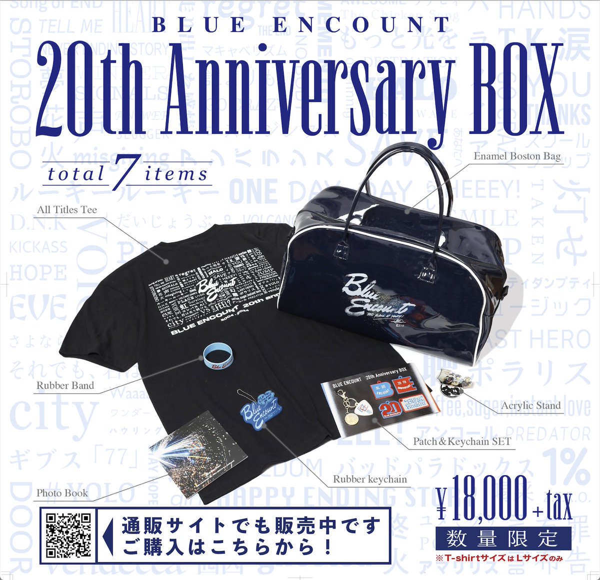 BLUEN_official's tweet photo. 【🔥明日はツアーファイナル🔥】

『BLUE ENCOUNT 20th anniversary
tour 2024-2025「 to B.E. continued 」』
@ 東京ガーデンシアター
OPEN 17:00 / START 18:00

先行物販は14:00〜！
ガチャの超大当たりはミーグリ🥳

🚨チケット残りわずか
https://t.co/ue63zWeCJO
🎥U-NEXTでの生配信もあり！
https://t.co/XH1BWE4FV4

天候により公共交通機関が乱れる恐れがございますので、お気を付けてお越しください！