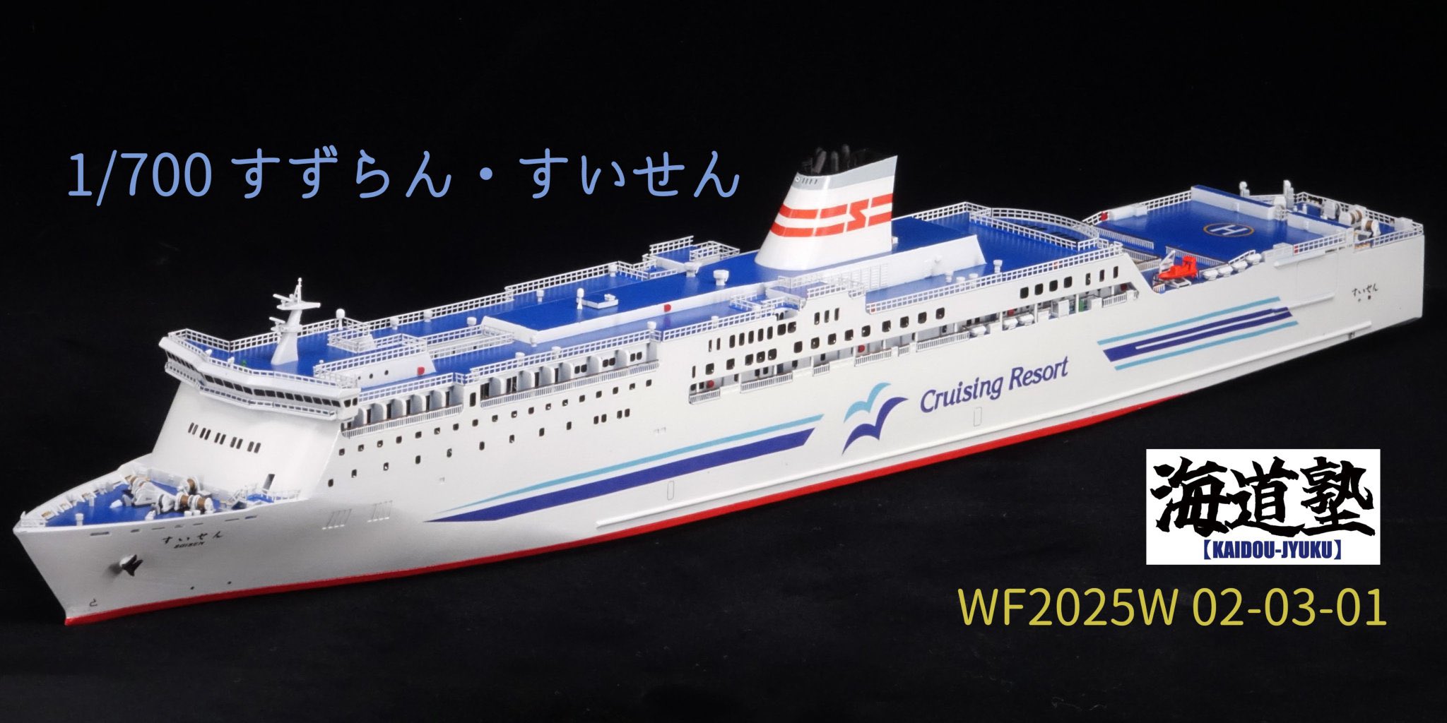 【限定特価】 たのおま@海道塾塾長 6/21(土)あざみ野横浜道産子軍団 on X 語学・辞書・学習参考書