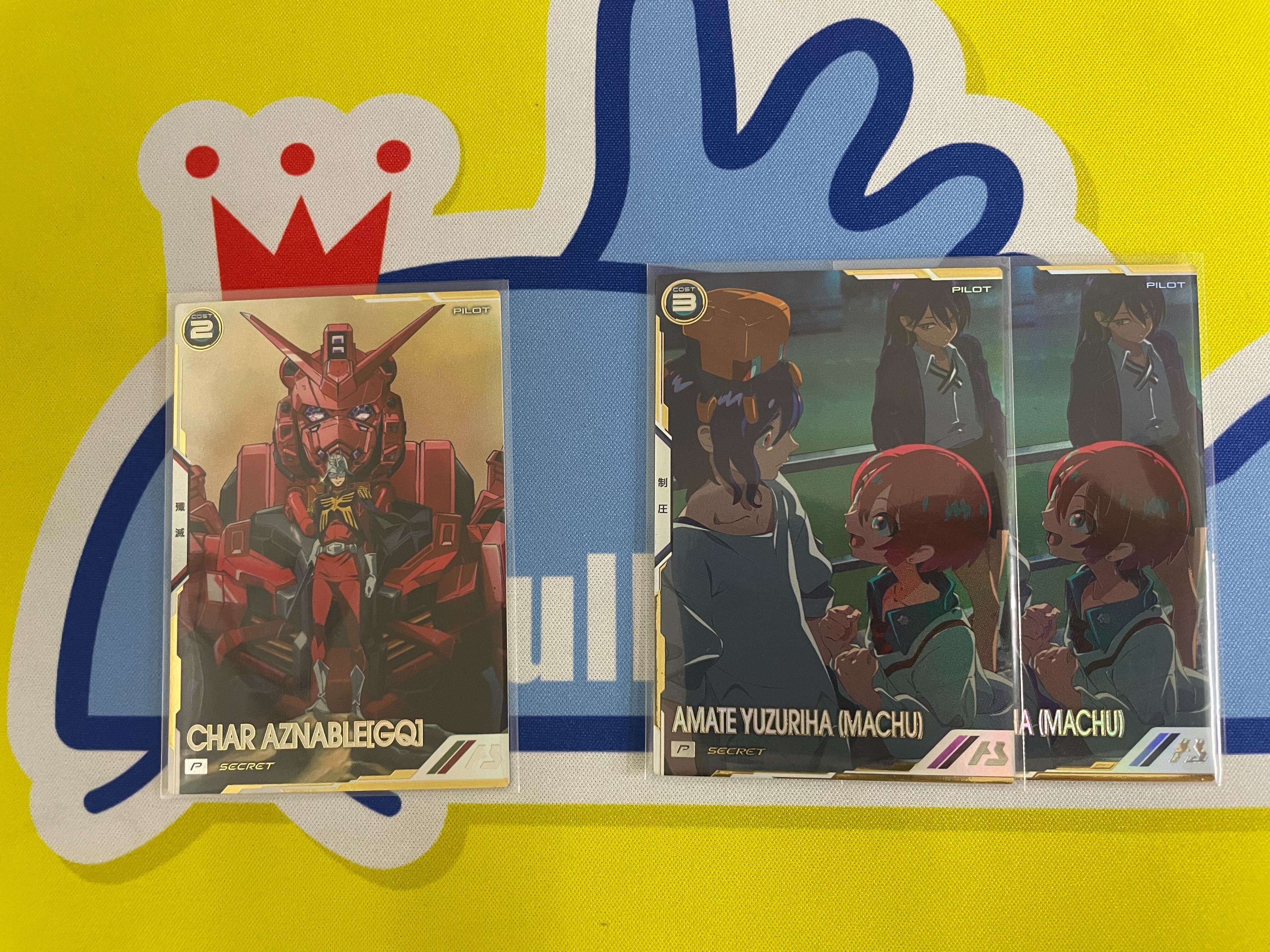ガンダムウォー 白色 1400枚 高額+レアカード 295枚 ガンダムウォー 白色 1400枚 高額+レアカード 295枚 - メルカリ