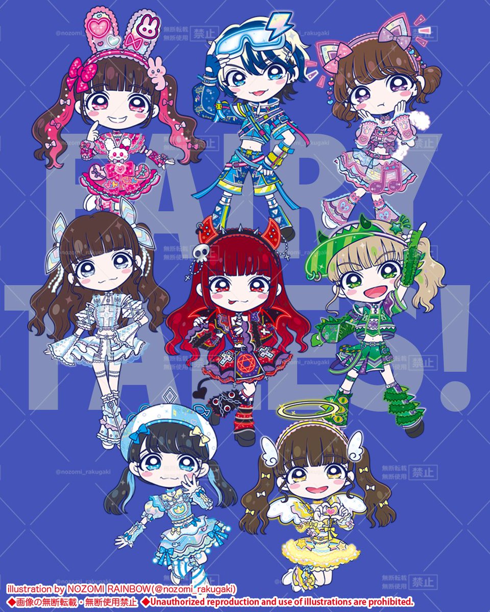 珠友　イラストオーダー ふぇありーているず！withぺんたさんZeppワンマンで制作させて頂いた