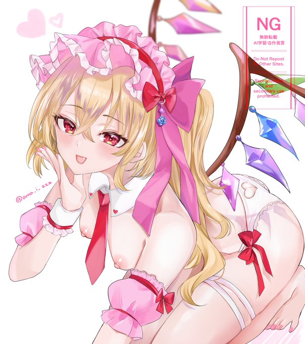 * .   ♡
  . ∧_∧ * ♡
*  ♡ ( ︲⩊︲) / . 
 .  ⊂   ノ* 