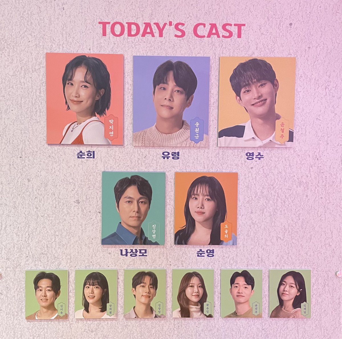 co______op's tweet photo. 250207 고스트베이커리 자18👻 https://t.co/Vh82pJPAng