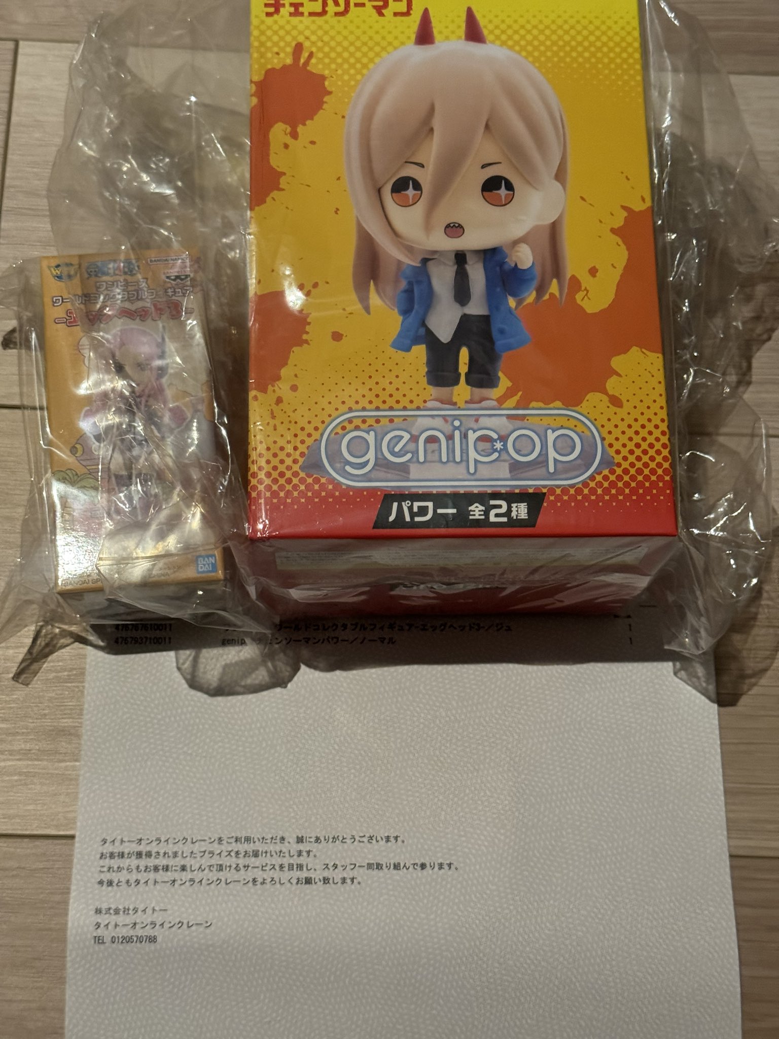 きあら🇦🇺 on X: 