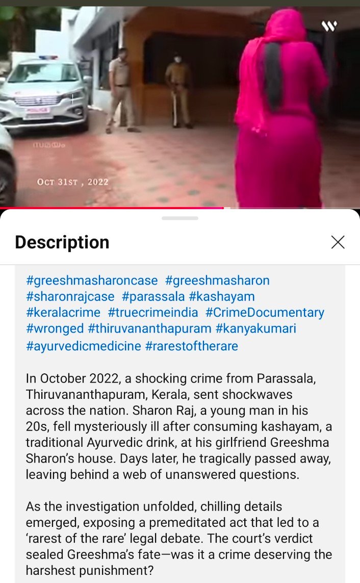 Twitting_Nvn's tweet photo. https://t.co/KIyvO7DhdU
https://t.co/DTWmQlBNMy
Thanks to #KeralaHighCourt @TheKeralaPolice
@barandbench @CMOKerala for Death Sentence of #Greeshma.
It's really tough to believe a 24yrs Girl act such Barbaric way.
Request #SupremeCourt to hanged or give some brutal punish. https://t.co/ZUAxZmhmsm