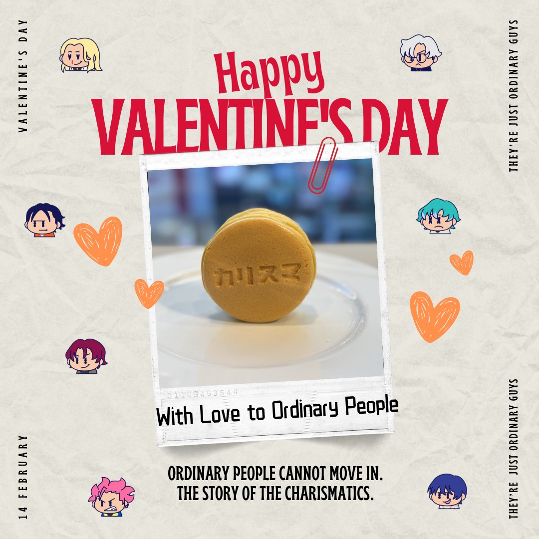 💖🍫Happy Valentine's Day🍫💖
͝͝͝ ꒦ ͝ ꒷ ͝  ͝͝͝ ꒦ ͝ ꒷ ͝  ꒦ ͝ ꒷ ͝  ͝͝͝ ꒦ ͝ ꒷ ͝͝͝͝ ꒦ ͝ ꒷ ͝  ͝͝͝ ꒦ ͝ 
今年はカリスマ焼きだよꔛ☺️
みんな食べた？あげた？くれる？
youtu.be/3QL-7FgKlR0?si…

#バレンタイン #バレンタインデー
#バレンタイン巡査の取り締まりには気をつけろ👮