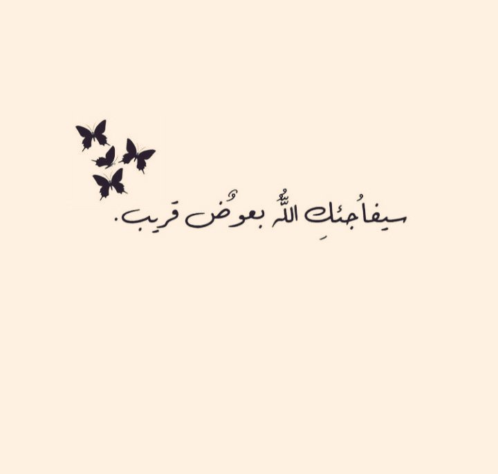 motm2na_'s tweet photo. رســالة لك🤎.. https://t.co/DHfJVQOSr5