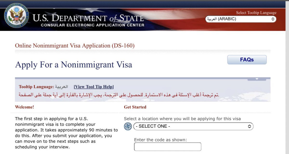 للحفظ التأشيرة الأمريكية إذا مسافر سياحة لها وتقدر تدخل فيها دول متعددة 🇺🇸

⚠️التأشيرة نموذج DS-160 

🔺إبدأ بإجراءاتها من الآن اذا سفرك في الصيف:
- وحده من اسهل واسرع التأشيرات
- لاتحتاج إلى عمل حجوزات 
- الحصول عليها سريع بعد التقديم
- طلب التقديم بنفسك او عن طريق المكاتب
-