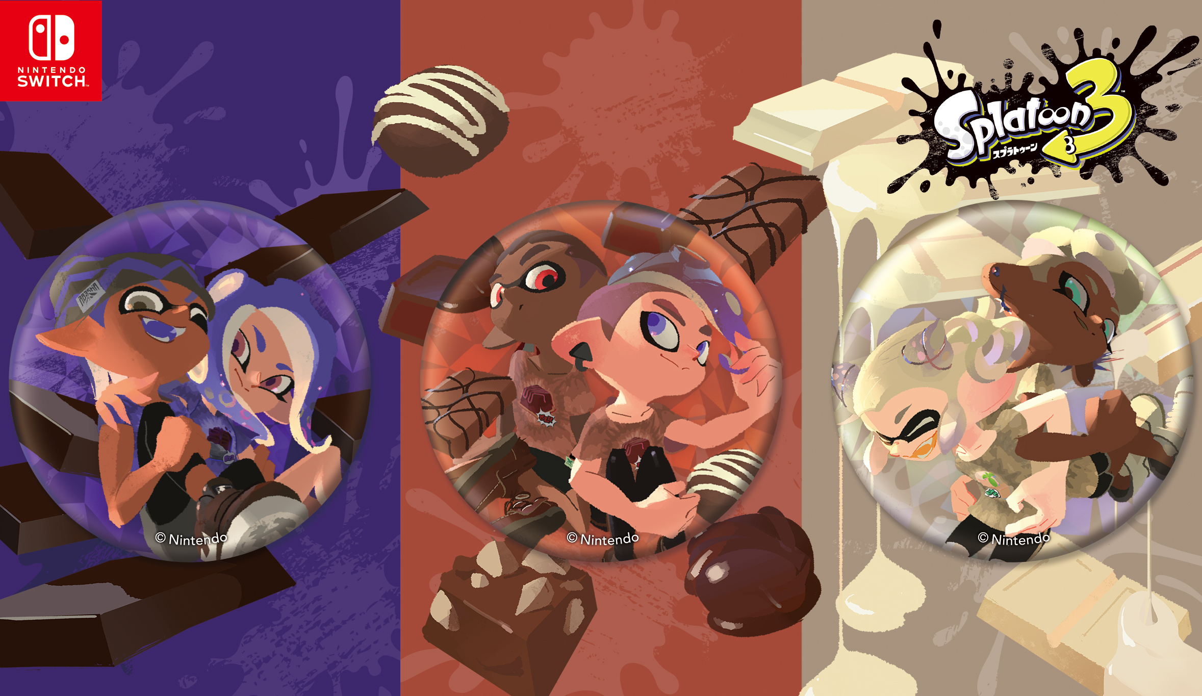スプラトゥーン3グッズ情報@スプラ3 on X: スプラトゥーン3グッズ情報@スプラ3 on X: