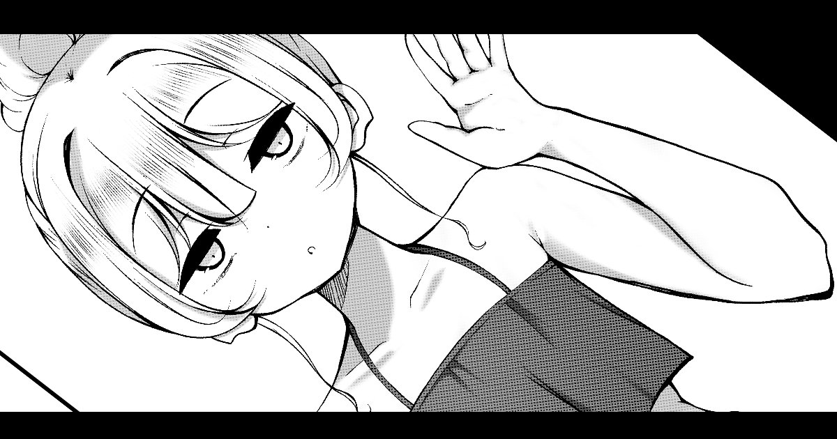 先輩と海に行く話04 - うぃんたぁの陰毛愛好倶楽部の投稿|ファンティア[Fantia] https://t.co/jSeO8igA9p 