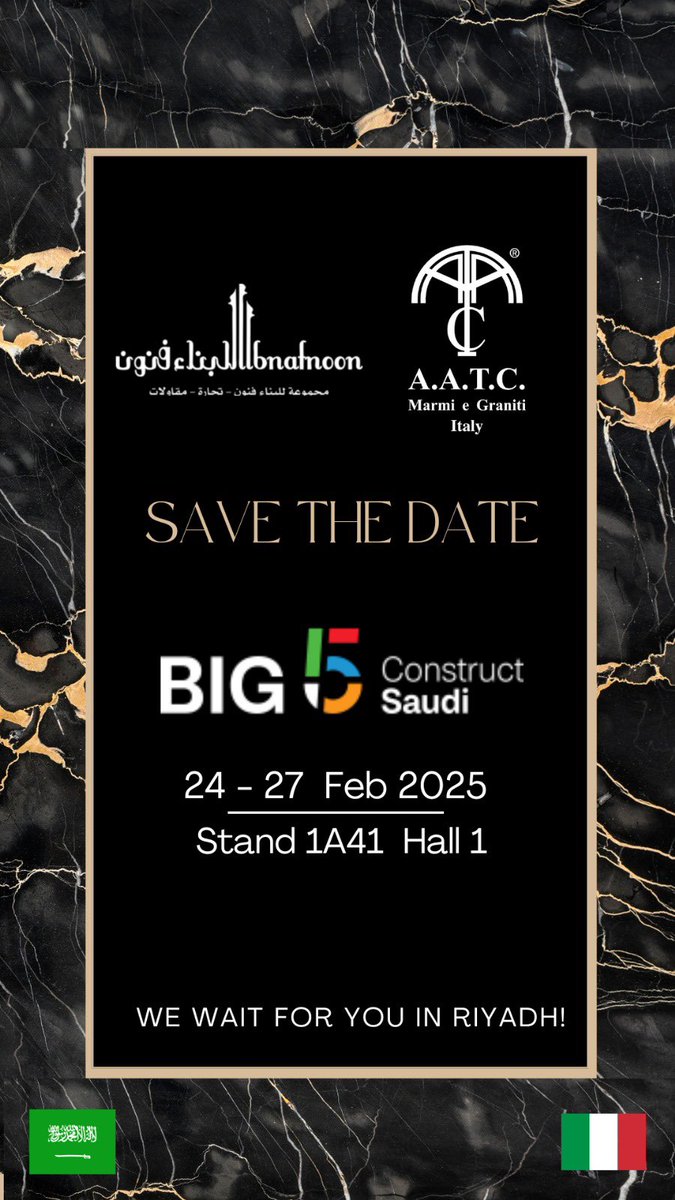 للبناء فنون tweet media