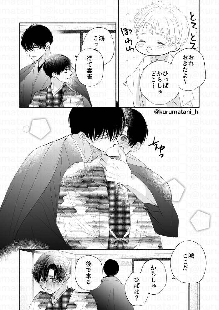 (4/8) 