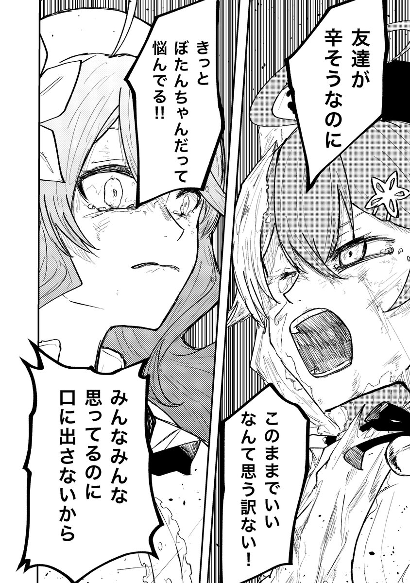 (3/4) 
