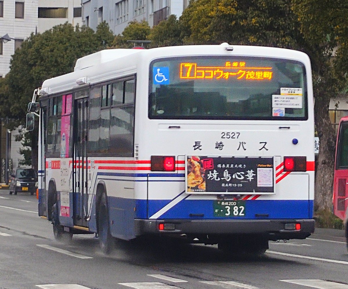 R7.02.06-07.25 ・2803号車(時津) ・0A20号車(長与) ・2527号車(柳