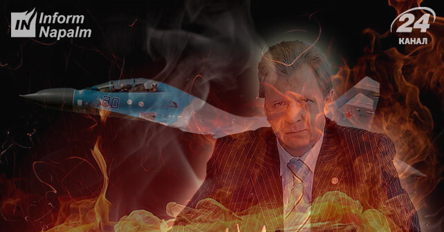 InformNapalm's tweet photo. Leaked documents reveal how the former Ukrainian official, who headed the #Defense Industry Agency under fugitive President Viktor Yanukovych, is helping #Russia circumvent #sanctions.
https://t.co/qUEjTwsiHX https://t.co/gqvD8AlPVm