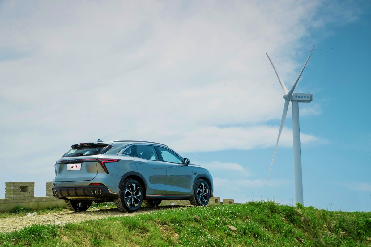 KaiyiAutoPH's tweet photo. Embrace the future with the perfect blend of power and sustainability. The all-new X7 PHEV takes you off the beaten path while keeping your carbon footprint light. Ready for your next adventure? https://t.co/dP0Y98ZAKk