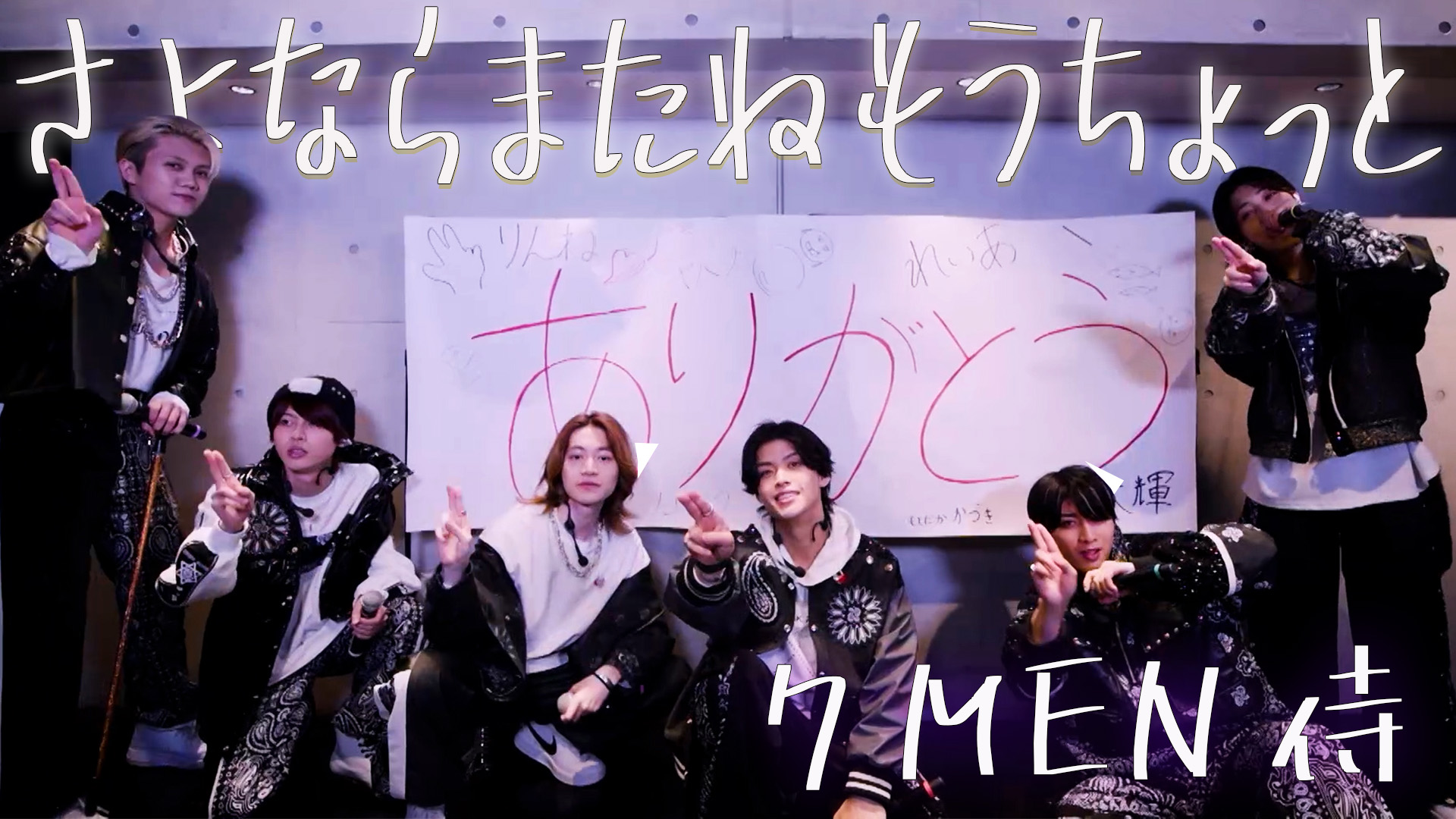 ジュニア公式 on X: 