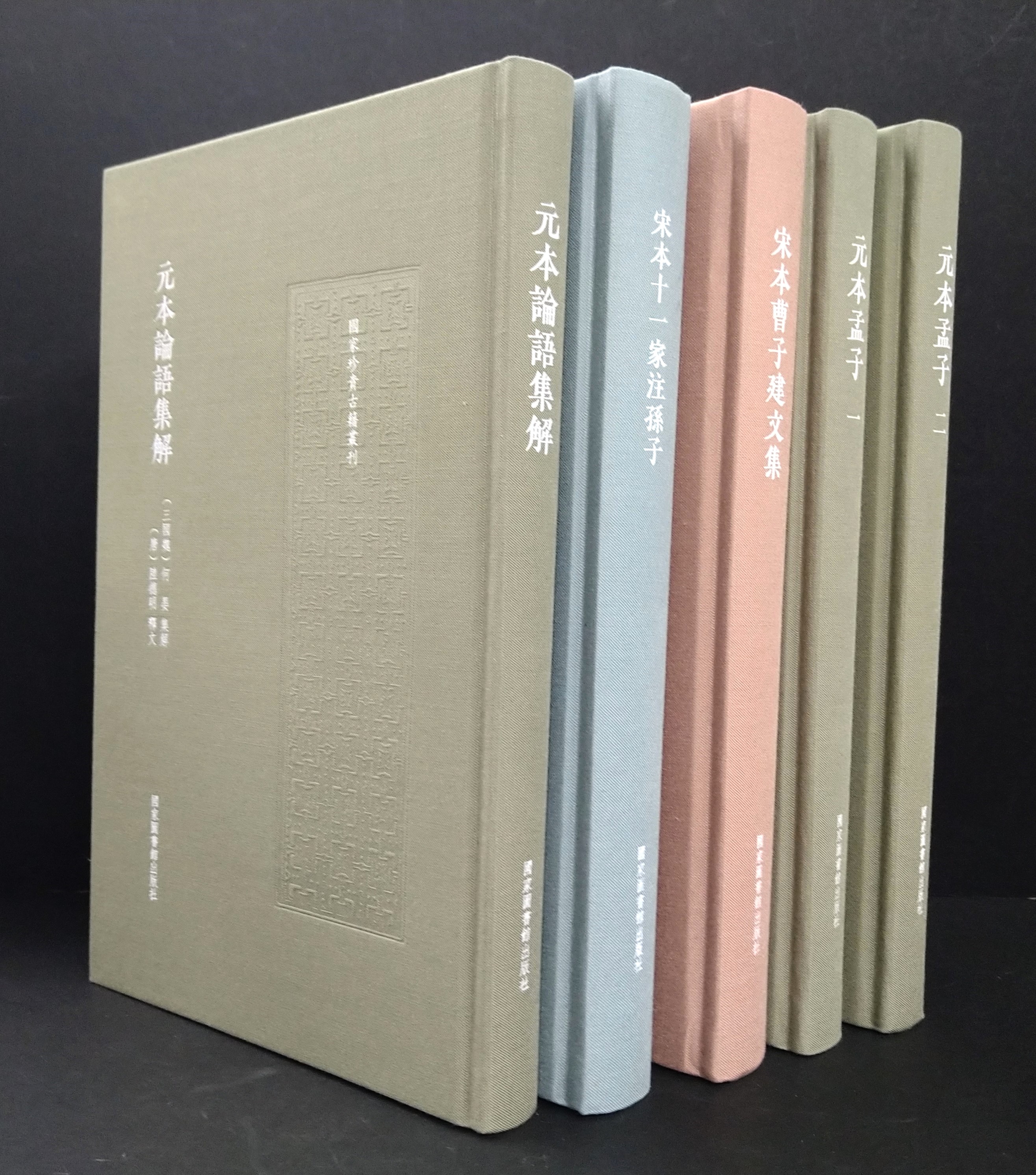 琳琅閣書店 RINROKAKU BOOKSTORE (@rinrokakushoten) / X 琳琅閣書店 RINROKAKU BOOKSTORE (@rinrokakushoten) / X