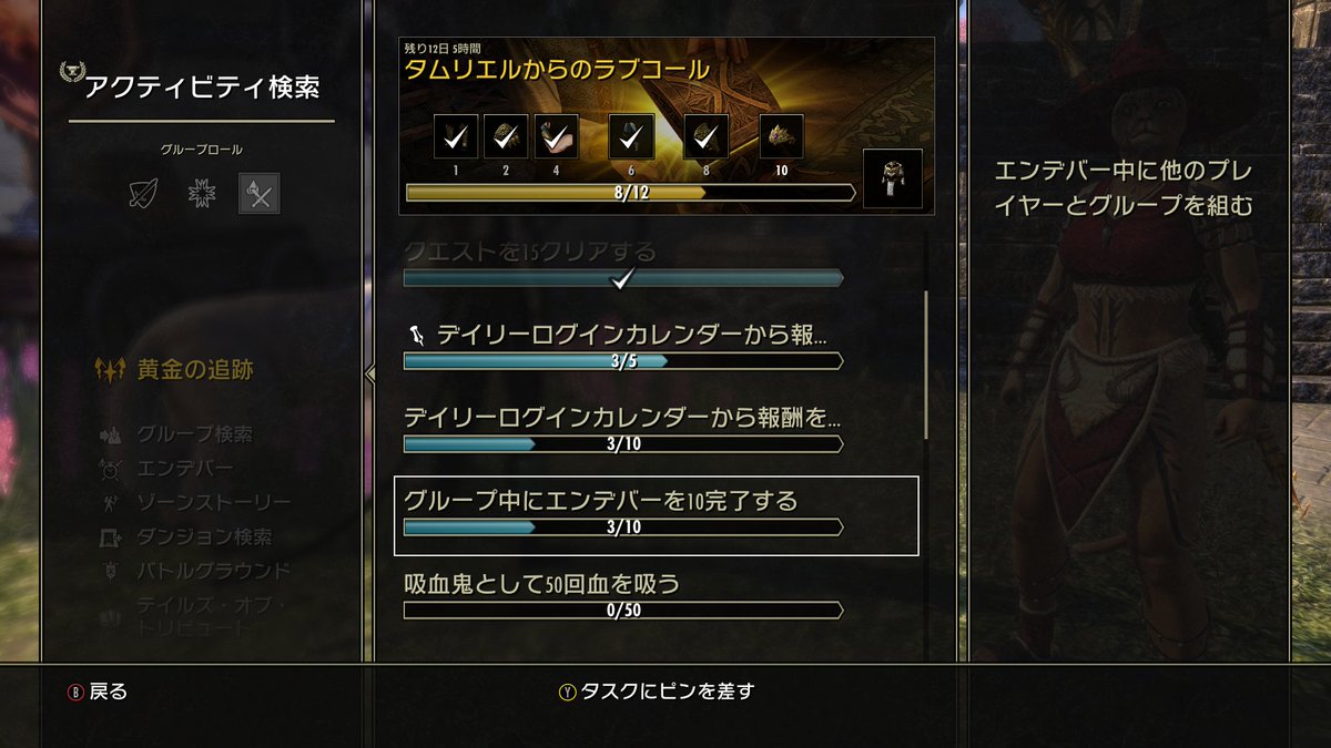 KAJIME tweet media