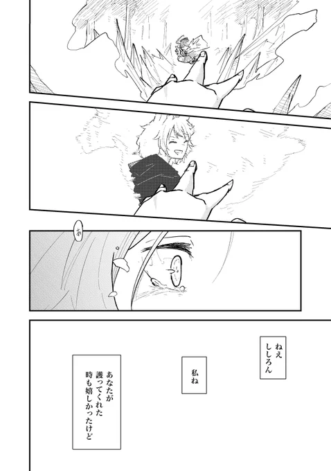 (4/4) 