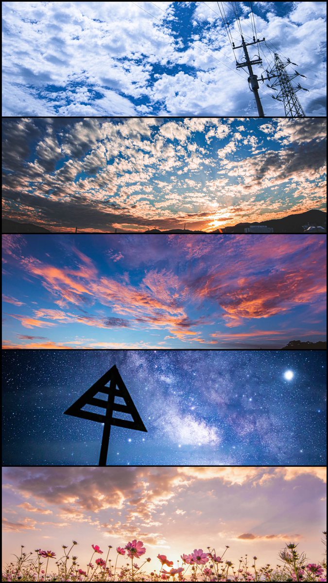 zaki_3_0257's tweet image. 昼も、夕も、夜も、朝も、世界は美しい。