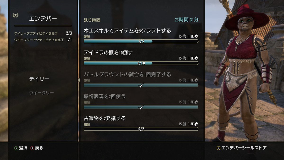 KAJIME tweet media