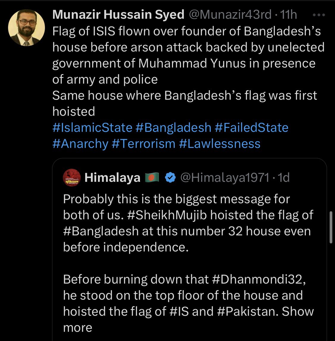 _Real_Barack_'s tweet photo. If #they were Bangladeshi, they would have known that the flag of #Bangladesh was first hoisted at Dhaka university and not #Dhanmondi32 . 🙄 https://t.co/bbdCiYcJDm