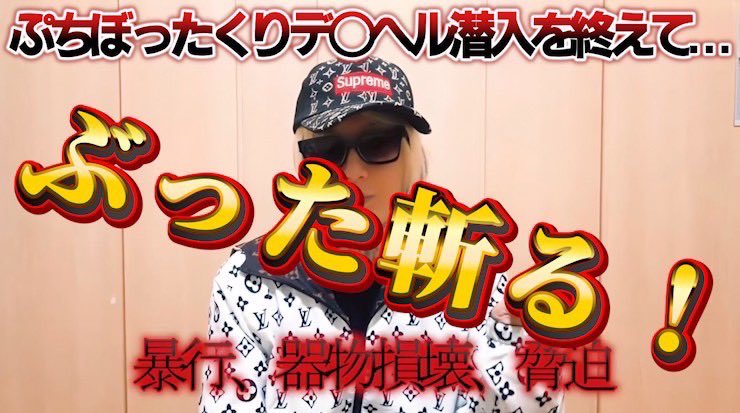 YouTube企画

#Switch  (有機ELモデル)
or
ギフト券3万円

※平均再生時間5分以内の場合
企画中止とします🙇‍♂️ 

🔷応募方法

①フォロー＆RT
② youtu.be/Ni4SHSY0jOQ?si…
チャンネル登録・高評価・通知ONチェック有り
※スクショ付き当選率UP
【当選者様に合言葉3つ有→最後まで視聴】

3/15(土)23:59〆