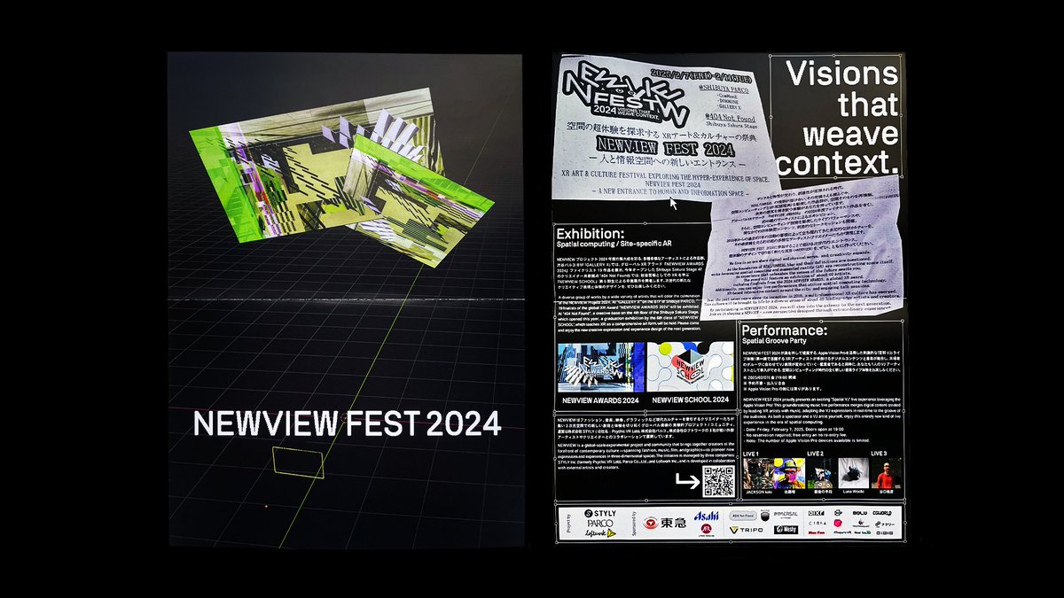 𝙍𝙞𝙠𝙞 𝙊𝙨𝙖𝙬𝙖 | 大澤 利己 tweet media