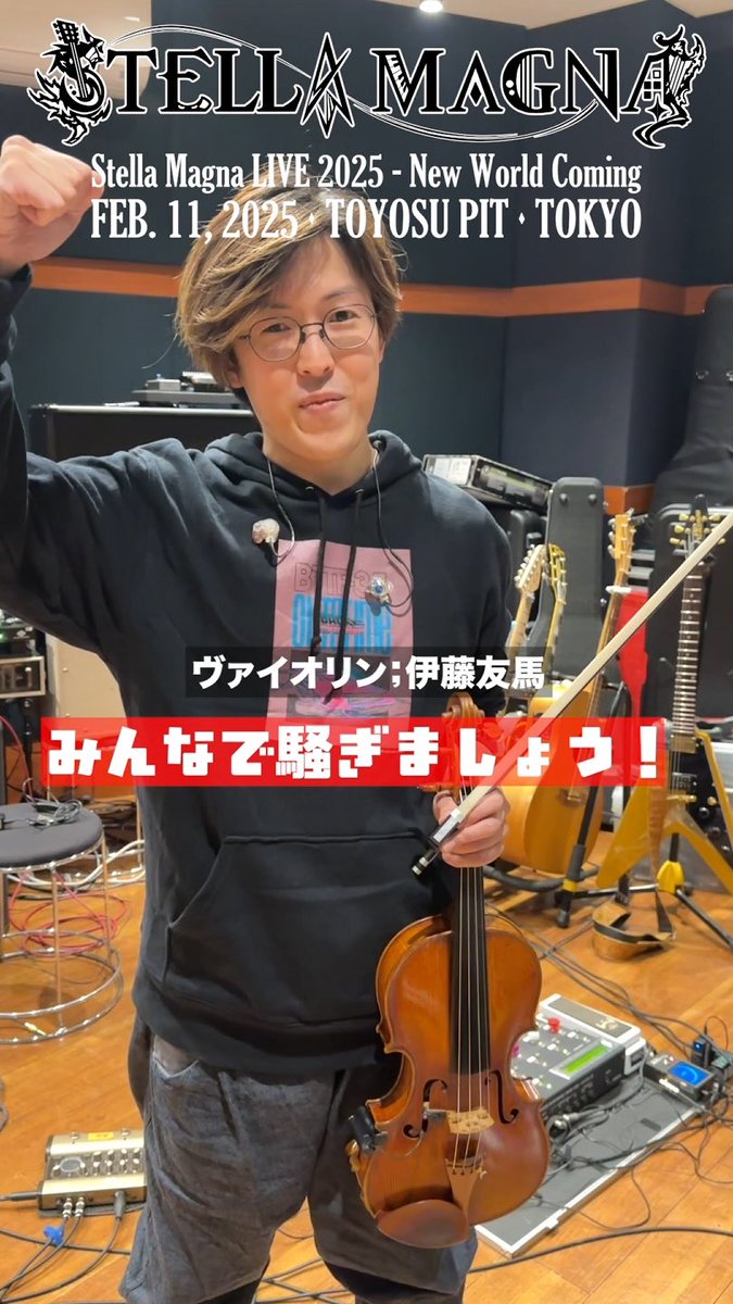 この人は本当にBTTFが好きなんですね〜🤭