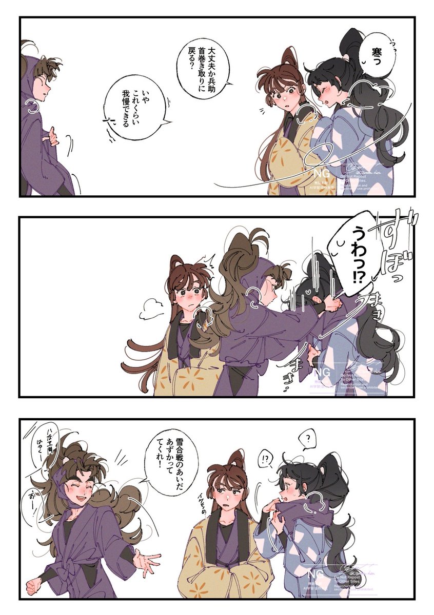 竹くく | O₂ya さんのマンガ | ツイコミ(仮)