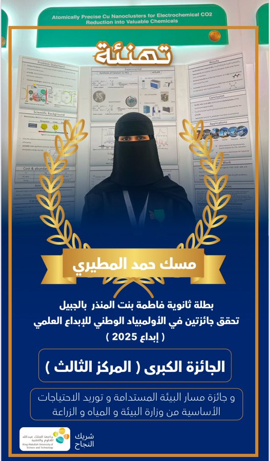 الصورة