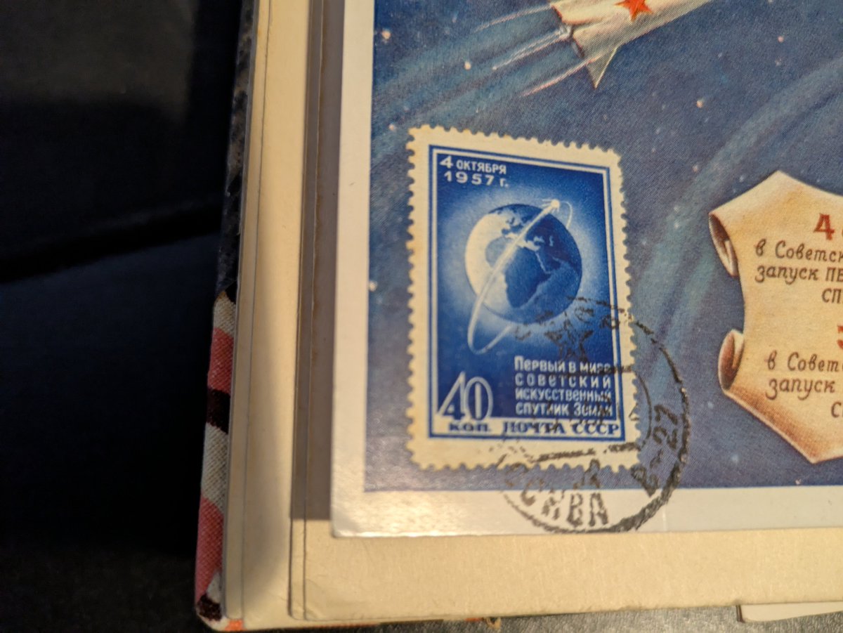 Was looking for something else, forgot I had this little piece of history. <a href="/DKiSAerospace/">DKiS</a>