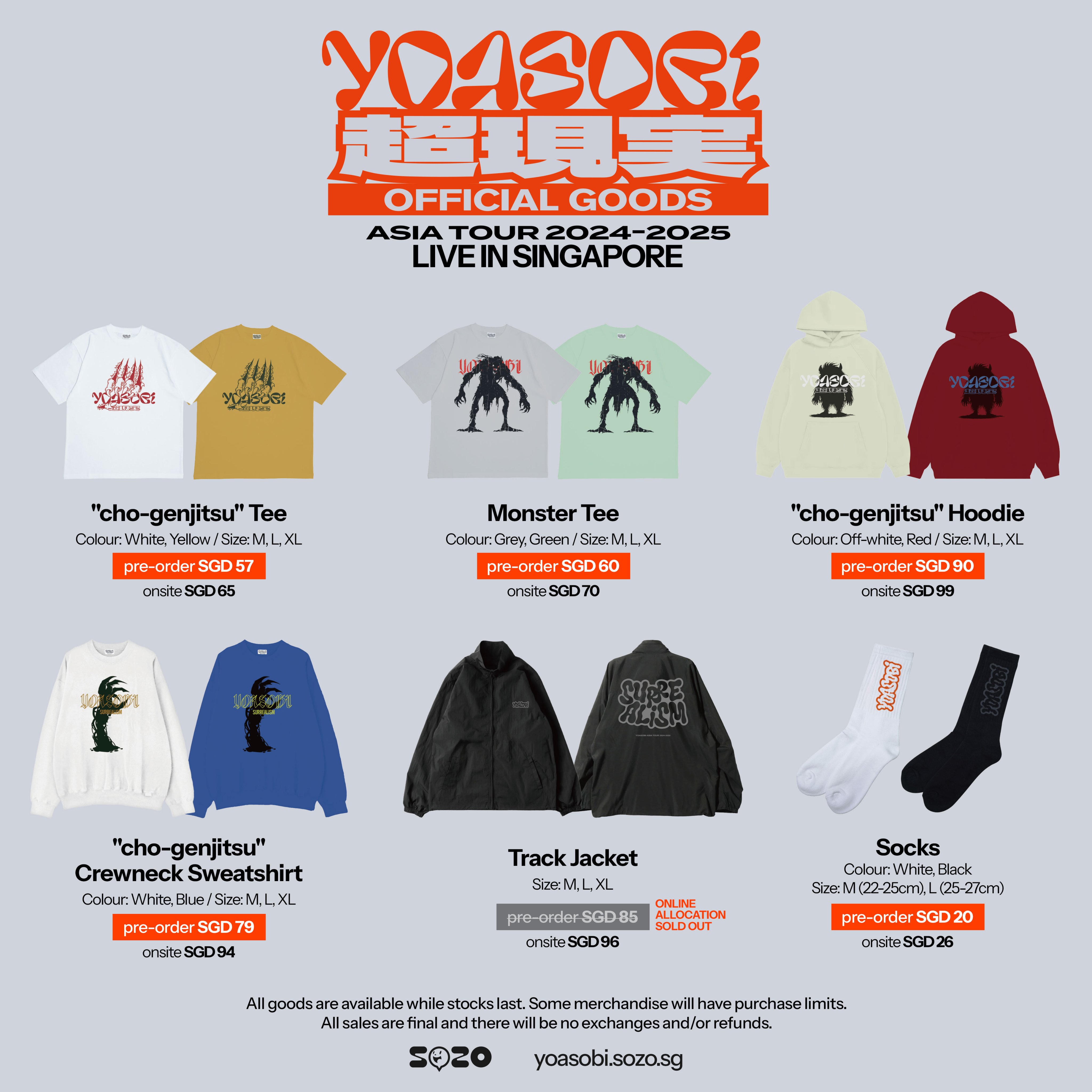 YOASOBI Online Store