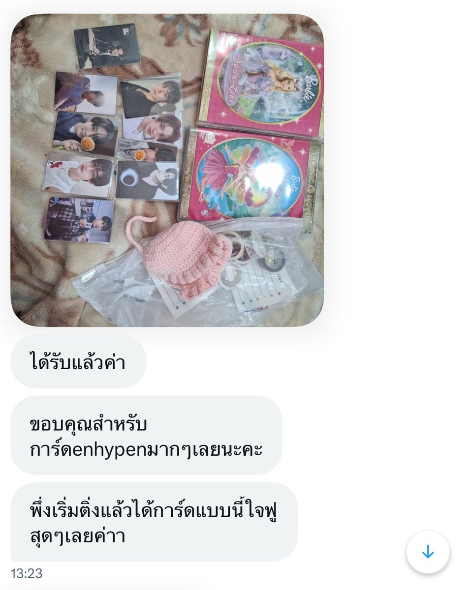 มุมิ tweet media