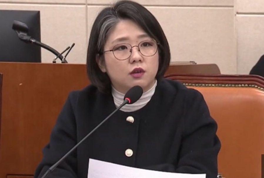 얘 잡으면 경치 몇 주냐?
#용혜인