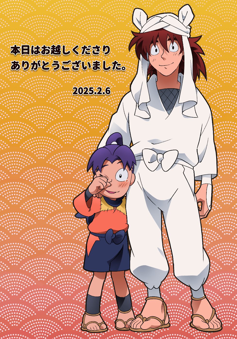 劇場版 忍たま乱太郎 ドクタケ忍者隊最強の軍師 公式ビジュアル