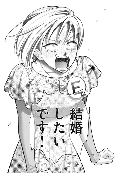 (9/12) 
