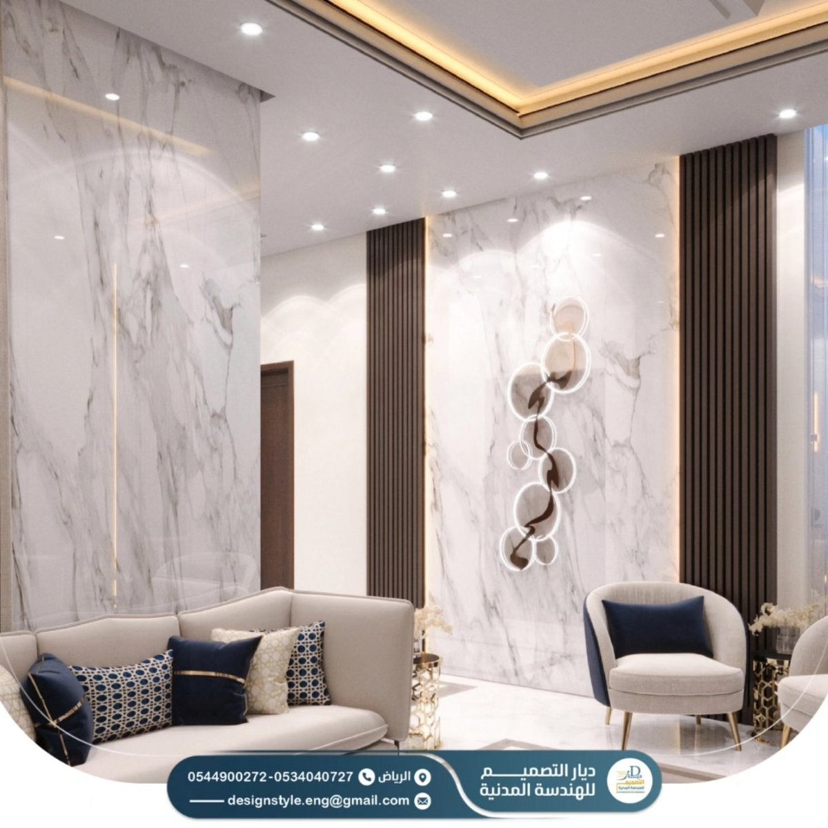 designstyle_eng's tweet image. تفاصيل تُحيط بك، وألوان تُناغم روحك. هذا هو التصميم الذي نصنعه لك. 🖤✨ #تصميم_داخلي #ديار_التصميم