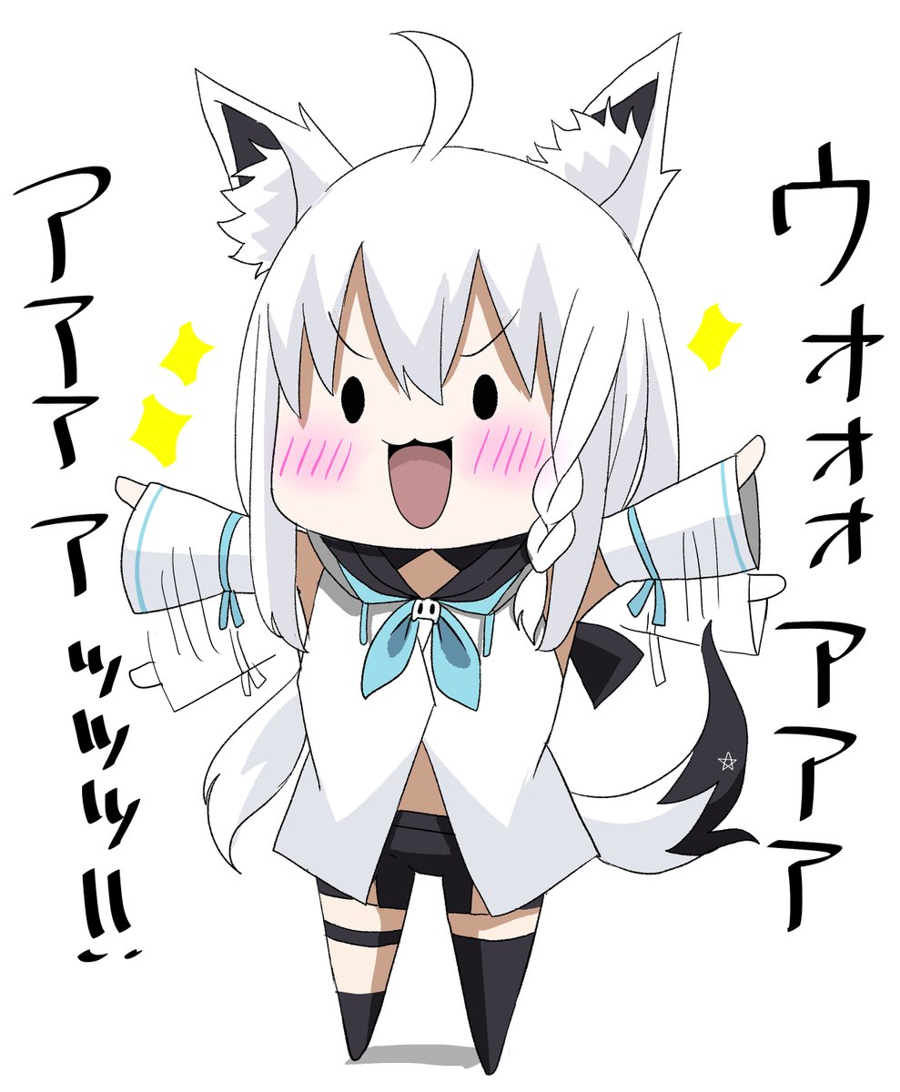 @robocosan ロボ子さんこんにちは!リプ失礼します!
みなづきと申します。SDイラストもそれ以外もいろんな表情描くのが得意です!
筆早いので納期短めでも大丈夫です!。 ご縁がございましたら、ぜひご検討のほどよろしくお願いします。 