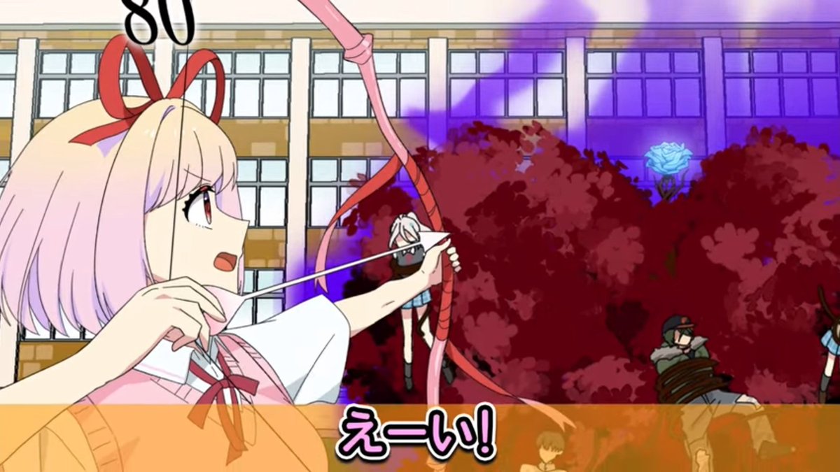 フーちゃん様ご確認ください フラグちゃん 突然みんなの頭の上に心拍数が表示されるの事態に…また