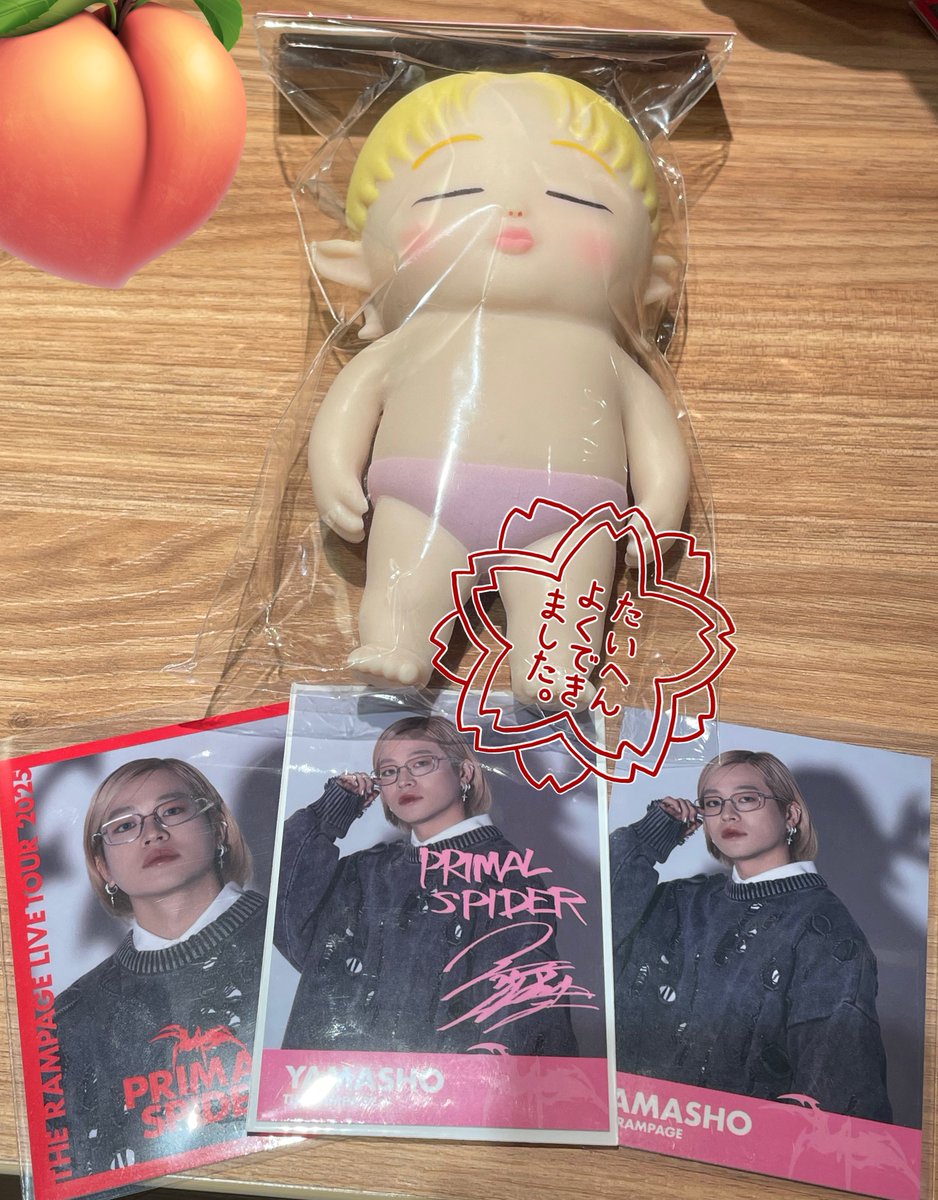 👼🍑べびちほぉっ お誕生日おめでとう❣️🎂 わたしの元にも癒しに来て