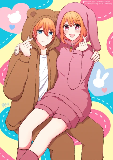 くまさんとうさぎちゃん /アクルビ